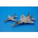 1/200 F-15J Eagle & T-4 авиация собственный .. no. 304 полет .. замок основа земля #72-8888 #36-5707 [22042] Gulliver / б/у 