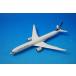 1/400 A350-1000kyasei Pacific заслонка down B-LXA [EW435K001A] JCu ings / б/у 
