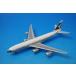 1/400 A340-200kyasei Pacific VR-HMT [81342B] Phoenix / б/у 