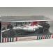 1/43 Spark S9594 Red Bull рейсинг RB21 Oracle Red Bull Racing Япония Japanese GP победа 2025 #1 M.feru старт  авторучка pito панель имеется 