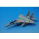 1/200 F-15DJ(. сиденье type ) авиация собственный .. авиация общий . полет ... голубой новый рисовое поле . основа земля #92-8095 [60180] Hogan / б/у 