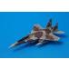 1/200 F-15DJ(. сиденье type ) авиация собственный .. авиация общий . полет ... Brown новый рисовое поле . основа земля #92-8068 [60210] Hogan / б/у 