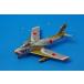 1/200 F-86F-40 Saber авиация собственный .. Acroba to команда голубой Impulse Leader машина первый период покраска #92-7937 [7877] Hogan / б/у 