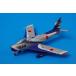 1/200 F-86F-40 Saber авиация собственный .. голубой Impulse первый период покраска свет машина #02-7948 [7884] Hogan / б/у 