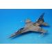 1/72 F-16 Греция ВВС no. 336 полет .80 anniversary commemoration покраска *GBU-24&amp;AGM-65 приложен [HA38099] хобби тормозные колодки / б/у 
