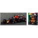 S7686 スパーク 1/43 ホンダ Red Bull Racing Honda RB16B #33 Red Bull Racing 優勝 オランダ GP Dutch GP 2021 M.フェルスタッペン With Pit Boardの商品画像