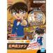  Bandai ENTRY GRADE 07 Edogawa Conan 