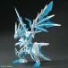  Bandai 26 SDW HEROES автомобиль крыло laspa- Dragon 