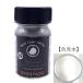 toa Mill Maximum сияющий серебристый 15ml