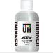 �ē��h�� �E���q�[���[��p�����߉t - 50ml
