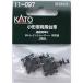 11-097 小形車両用台車 通勤電車2 KATO/新品 11-097 小形車両用台車 通勤電車2 KATO/新品