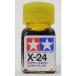  Tamiya эмаль X024 clear желтый 