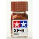  Tamiya эмаль XF006kopa-