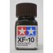  Tamiya эмаль XF010 Flat Brown 