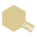  Tamiya Rucker LP-62 titanium Gold 