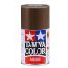  Tamiya TS062 NATO Brown 