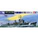31401 WL 401 1/700 日本海軍 駆逐艦 吹雪 タミヤ/新品 31401 WL 401 1/700 日本海軍 駆逐艦 吹雪 タミヤ/新品