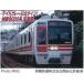  ޥ A6241 N Ŵ9000  ɩѥ 4ξå