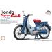 フジミ BIKE-21 1/12 ホンダ スーパーカブC100(1958年) フジミ BIKE-21 1/12 ホンダ スーパーカブC100(1958年)