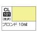 GSI쥪 CL101 饹 ֥(10ml)