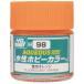 GSIkre мужской H98 флуоресценция orange 