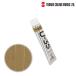 turner UA020860ilite цент bronze 