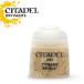 �����ॺ�������å� 23-10 DRY: TYRANT SKULL