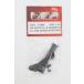 ����1302 NSR  MOSLER MT 900R EVO LIGHTER wing,front light supports & mirrors -25%weight!