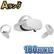 [ подготовлен товар ] Meta Quest 2 64GB Oculus Quest 2meta Quest 2 VR headset совершенно беспроводной все в одном VR
