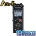 [ подготовлен товар ] OLYMPUS linear PCM магнитофон LS-P4 черный Olympus диктофон в высоком разрешени запись FLAC соответствует высококачественный звук запись возможность . создание музыки 180 день гарантия 
