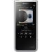 [ подготовлен товар ] Sony Walkman 64GB ZX серии : в высоком разрешени соответствует проект серебряный NW-ZX507 SM 180 день гарантия 