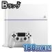 [ подготовлен товар ] SONY PlayStation 4 PS4 корпус серый автомобиль -* белый 500GB CUH-1100AB02 PlayStation 4 180 день 