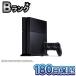 [ подготовлен товар ] SONY PS4 корпус 500GB CUH-1000AB01 jet черный PlayStation 4 PlayStation4 Play крепление, опора sho