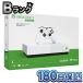 [ подготовлен товар ] Microsoft Xbox One S 1TB All Digital Edition NJP-00038 4K соответствует 180 день гарантия 