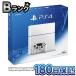[ подготовлен товар ] SONY PlayStation 4 500GB серый автомобиль -* белый CUH-1200AB02 PlayStation 4 PS4 корпус 180 день 
