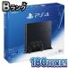 [ подготовлен товар ] SONY PS4 PlayStation 4 PlayStation 4 корпус jet * черный 500GB CUH-1200AB01 180 день гарантия 