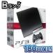 [ подготовлен товар ] SONY PS3 корпус CECH-2000A 120GB уголь черный PlayStation 3 PlayStation 3 PlayStation