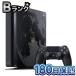 [ подготовлен товар ] SONY PlayStation4 FINAL FANTASY XV LUNA EDITION 1TB PS4 PlayStation 4 Play стерео 
