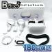 [ подготовлен товар ] Meta Quest 2 128GBmeta Quest 2 совершенно беспроводной все в одном VR headset okyulasOculus 18