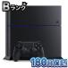 [ подготовлен товар ] SONY PlayStation 4 500GB CUH-1200AB01 jet черный PlayStation 4 PS4 корпус Sony 180