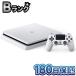 [ подготовлен товар ] SONY Sony PlayStation 4 серый автомобиль -* белый 500GB CUH-2100AB02 PS4 корпус PlayStation 4 PlayStation 4 белый 