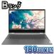 [ подготовлен товар ] Lenovo IdeaPad Flex 550i Chromebook 82B80018JP ноутбук 2in1 WiFi6 180 день гарантия 