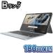 [ подготовлен товар ] Lenovo IdeaPad Duet 370 Chromebook 82T6000RJP 10.95 type 2in1 ноутбук планшет 180 день гарантия 