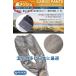 �J�[�S�p���c �����Y �����b�V�� outdoor products �A�E�g�h�A�v���_�N�c �u�����h ������� �t�� �H�~ �E�G�X�g�S�� �C�[�W�[�p���c ���[�N ��ƒ� �Y�{�� �֘A�摜3