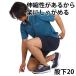 �S���t�E�G�A �����Y �p���c �� �S���t�p���c �S���t�E�F�A �����Y �n�[�t�p���c �ڐG�⊴ �V���[�g�p���c �X�g���b�` �y�� �X�|�[�c �h���C M L LL UV �֘A�摜3