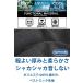 �n�[�t�p���c �����Y 7���� �N���b�v�h�p���c �J�[�S�p���c ������ �ėp �ڐG�⊴ �h���C �G���p���c OUTDOOR PRODUCTS �A�E�g�h�A �v���_�N�c S M L LL UV �֘A�摜4