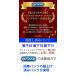 �g�p���c �����Y ���N�� �p���c �X�E�F�b�g�p���c �C�[�W�[�p���c �h�� �p���c �X�g���b�` �u�����h outdoor ���t���[�X ���グ�ς� ���f�B�[�X ������� �H�~ �֘A�摜1