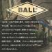 ����t �����Y �u�����h ���� ���� t�V���c �w�r�[�E�F�C�g BALL �t�� �H�~ �N���[ �|�P�b�g�t�� ��100% �C���i�[ ������� 7.5oz ���f�B�[�X ���j�Z�b�N�X �֘A�摜1