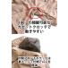 �S���t�E�G�A �����Y �� �S���t�p���c �S���t�E�F�A �����Y �p���c �n�[�t�p���c �V���[�g�p���c�ڐG�⊴ �G�� �S���t�p���c 5���� �W�F���[ gerry UV�J�b�g �֘A�摜4