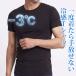 �C���i�[�V���c �����Y �C���i�[�E�G�A �S���t�E�G�A �ڐG�⊴ ���� ���� ���� �N���[ �ێ� �h���C ���� �X�g���b�` M L LL �t�� �H �S���t ���[�N �r�W�l�X
